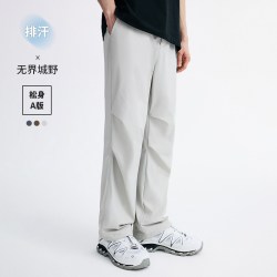 NVG·YOUNG NAVIGARE小帆船灰色休闲裤男士夏季薄款直筒裤