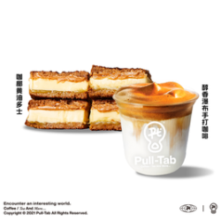 PT瀑布手打咖啡+咖椰黄油多士