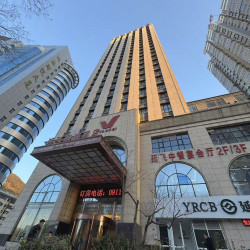 延安延飞丽缤酒店（火车站宝塔山店）2晚