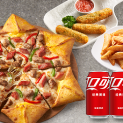 棒约翰 好牛双人餐15