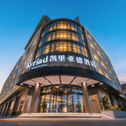 凯里亚德酒店（西双版纳景洪泼水广场曼听御花园店）1晚