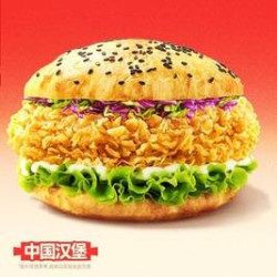 塔斯汀 香辣鸡腿中国汉堡TG128