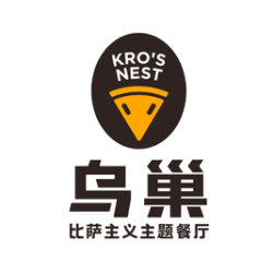 乌巢比萨主义 拔草4人餐