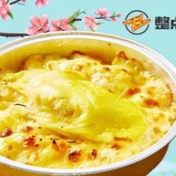 整点比萨 芝士焗榴莲