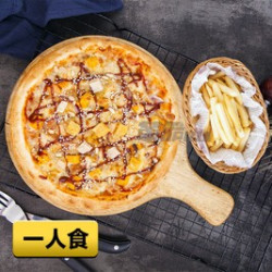 披萨革命 单人9英寸BBQ烤鸡肉+薯条