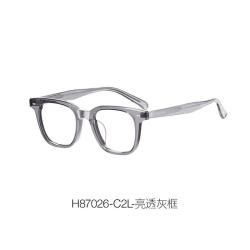 蔡司 搭HK品牌镜架H87026C2L 1.59佳锐防蓝光PC树脂镜片