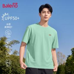 班尼路 牌子货，班尼路（Baleno）薄款T恤男夏季宽松透气防晒短袖衣服学生日常百搭凉感休闲上衣