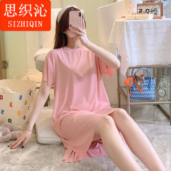 思织沁 女士睡裙可外穿冰丝家居服夏季纯色睡衣薄款冰感短袖上衣裙 仙女粉 均码 （80-150斤）