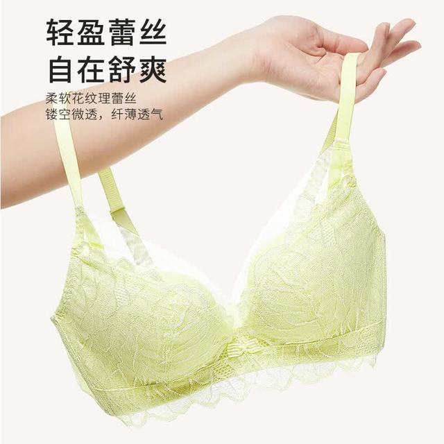 都市丽人 内衣女无钢圈乳罩薄款文胸 嫩绿  80B