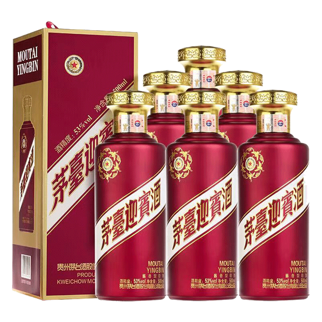 今日必买：茅台 迎宾酒 紫迎宾 53%vol 酱香型白酒 500ml*6瓶