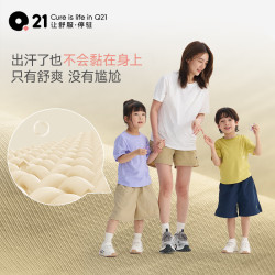Q21 儿童 &夏季户外机能 &耐磨速干休闲裤