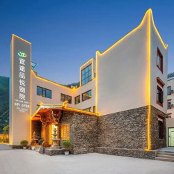 宜途品悦别院（九寨沟风景区店）1晚