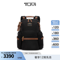 TUMI Alpha Bravo男士双肩包时尚休闲电脑包 黑色