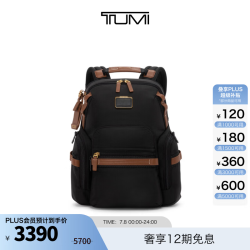TUMI Alpha Bravo男士双肩包时尚休闲电脑包  黑色