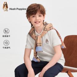 暇步士 童装儿童男童2026春夏新款日常休闲经典学院风吸湿速干短袖Polo衫 米白色 130 cm