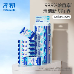 子初 益生菌湿厕纸 10片*5包