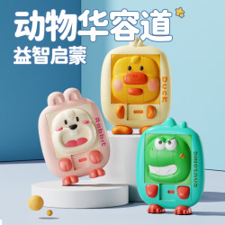 儿童卡通动物华容道益智拼图玩具