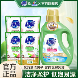 超能 Super 超能 快洗瓶装洗衣液 瓶 持久留香 深层去渍 1kg*6瓶