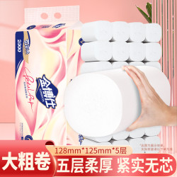 金博仕 Jinboshi 金博仕 卷纸 5层加厚 30卷