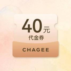 霸王茶姬 40元代金券|限1张