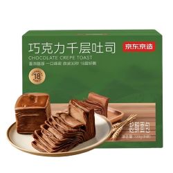 京东京造 黑巧千层吐司 720g/8枚