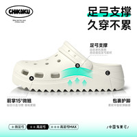 chikoku 青弓月芽 女士凉拖 高足弓支撑 3.5cm防滑情侣沙滩鞋