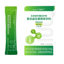 赛君乐益生菌大人儿童女性肠胃肠道成人长双歧杆菌DD98复合调理粉