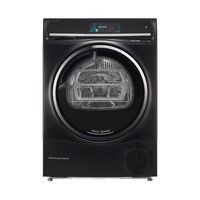 博世（BOSCH）8系10公斤 智能正反转热泵式干衣机WQC855C30W