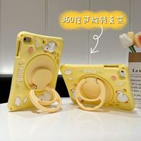 苹果2025款ipad11保护套11寸pro11硅胶air2硅胶软壳mini567壳10代