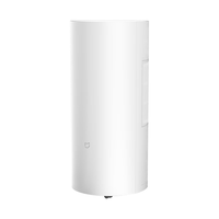 米家 CSJ0122 智能除湿机 22L/日 家用