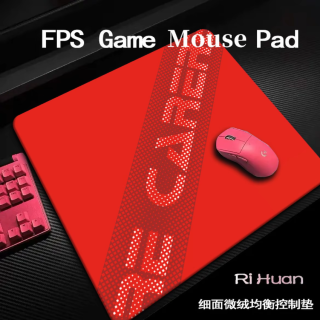 MCHOE迈燃丛+系列鼠标垫电竞游戏适用FPS无畏契约办公游戏专用垫