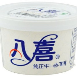 八喜90克系列