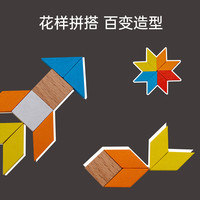 Hape 儿童拼图 便携罐装创意益智拼图玩具