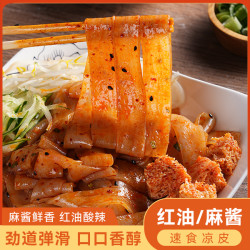 麦醉侠 湿凉皮 310g/袋*7 红油麻酱凉皮 即食