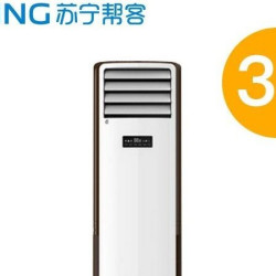 3匹柜机空调安装服务