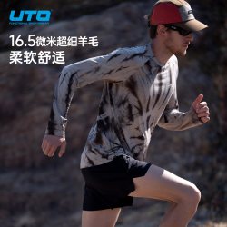 UTO 美利奴羊毛系列 女款速干衣 92504132
