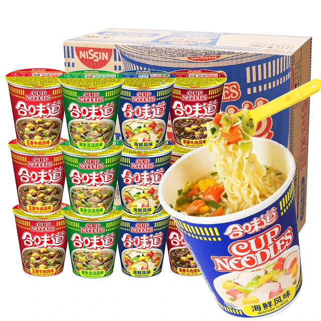 合味道 杯面泡面 100g*3+30g*2 海鲜风味 多口味混搭 速食食品