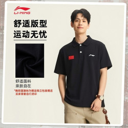 李宁 男款运动T恤F