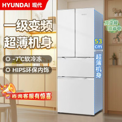 HYUNDAI 现代301升冰箱法式家用大容量一级能效四开门53公分超薄