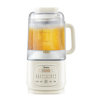 美的 SF78 安睡低音破壁机 1.75L 双杯款