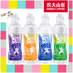 农夫山泉 尖叫运动饮料 550ml*4瓶