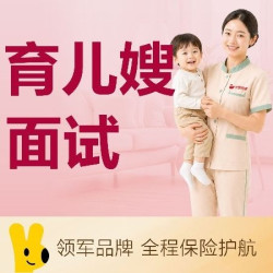 科学育儿/抚触/早教/辅食喂养