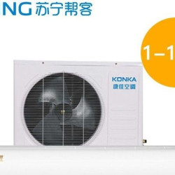 1-1.5P挂机空调安装服务
