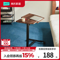 林氏家居 BG048 简约笔记本桌子 家用电脑桌