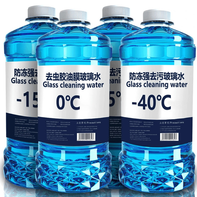 荣力 去油膜虫胶玻璃水 夏季冬季防冻四季通用