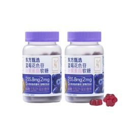 东方甄选 蓝莓花色苷叶黄素酯软糖 60粒