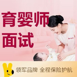 天鹅到家 早教启蒙/辅食制作/新生儿护理