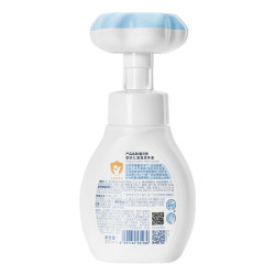 戴可思 儿童花朵泡泡洗手液300ml*2