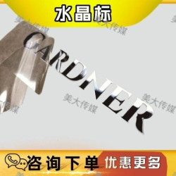 小批量中秋礼品包装盒logo商标定制｜礼品上加标志