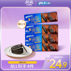 奥利奥 0糖黑巧味薄脆饼干